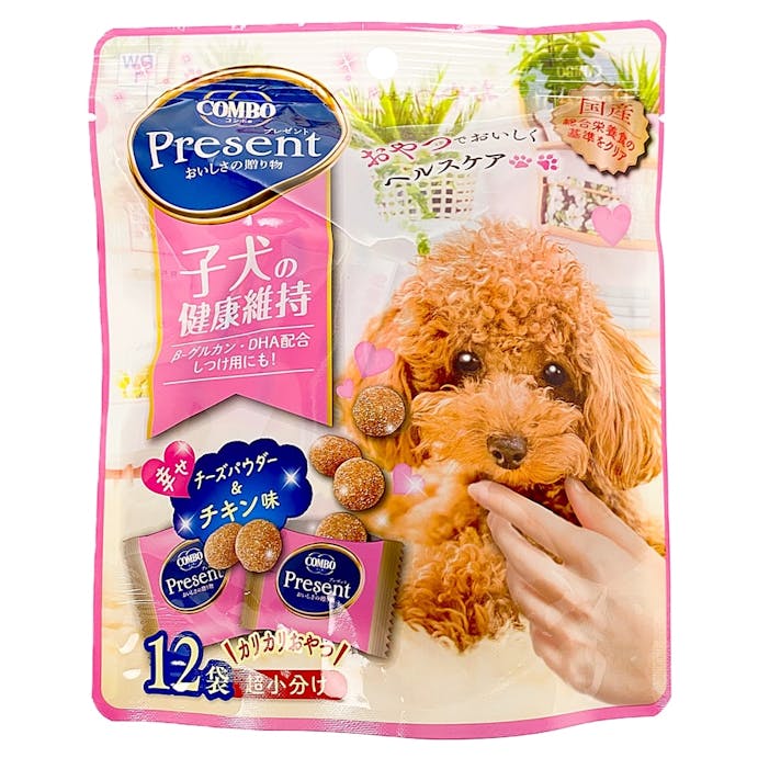 コンボプレゼントドッグおやつ子犬の健康維持36g