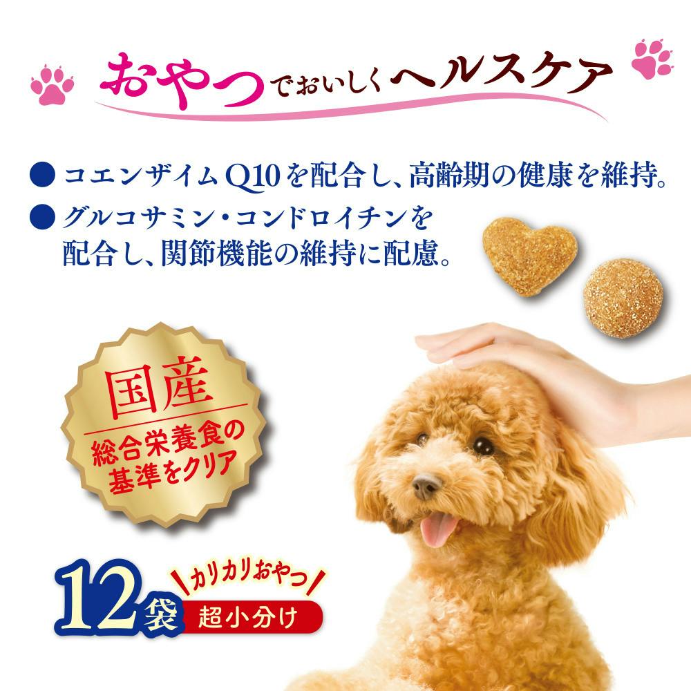 コンボプレゼントドッグおやつ シニア犬の健康36g | ペット用品