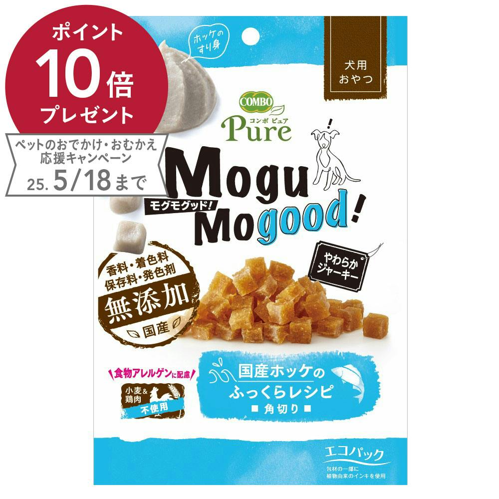 モグモグッド 国産ホッケのふっくらレシピ 角切り 50g 素材(お肉・魚)おやつ モグモグッド 国産ホッケのふっくらレシピ 角切り 50g 素材(お肉・魚)おやつ