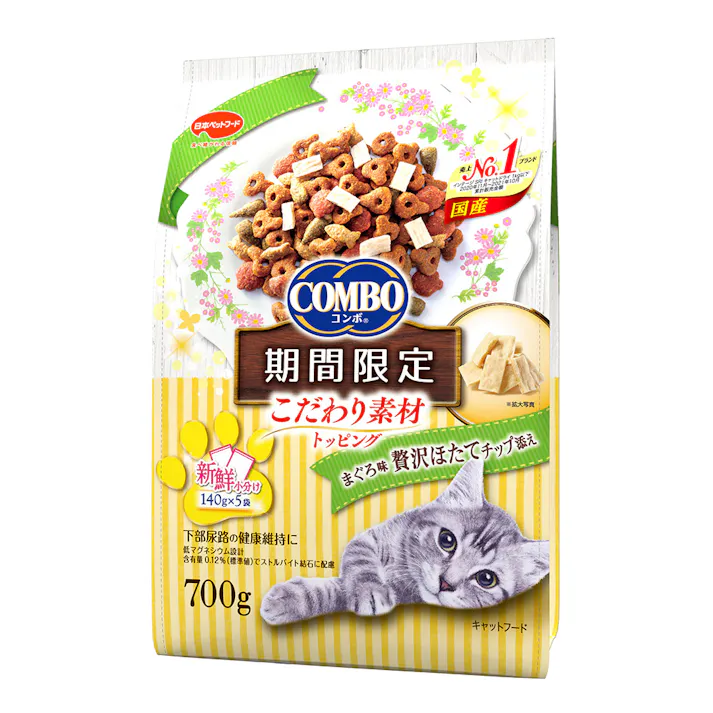 コンボキャット 贅沢ほたてチップ添え 700g