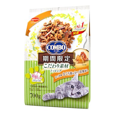 コンボキャット まぐろ＆かつお節添え 700g