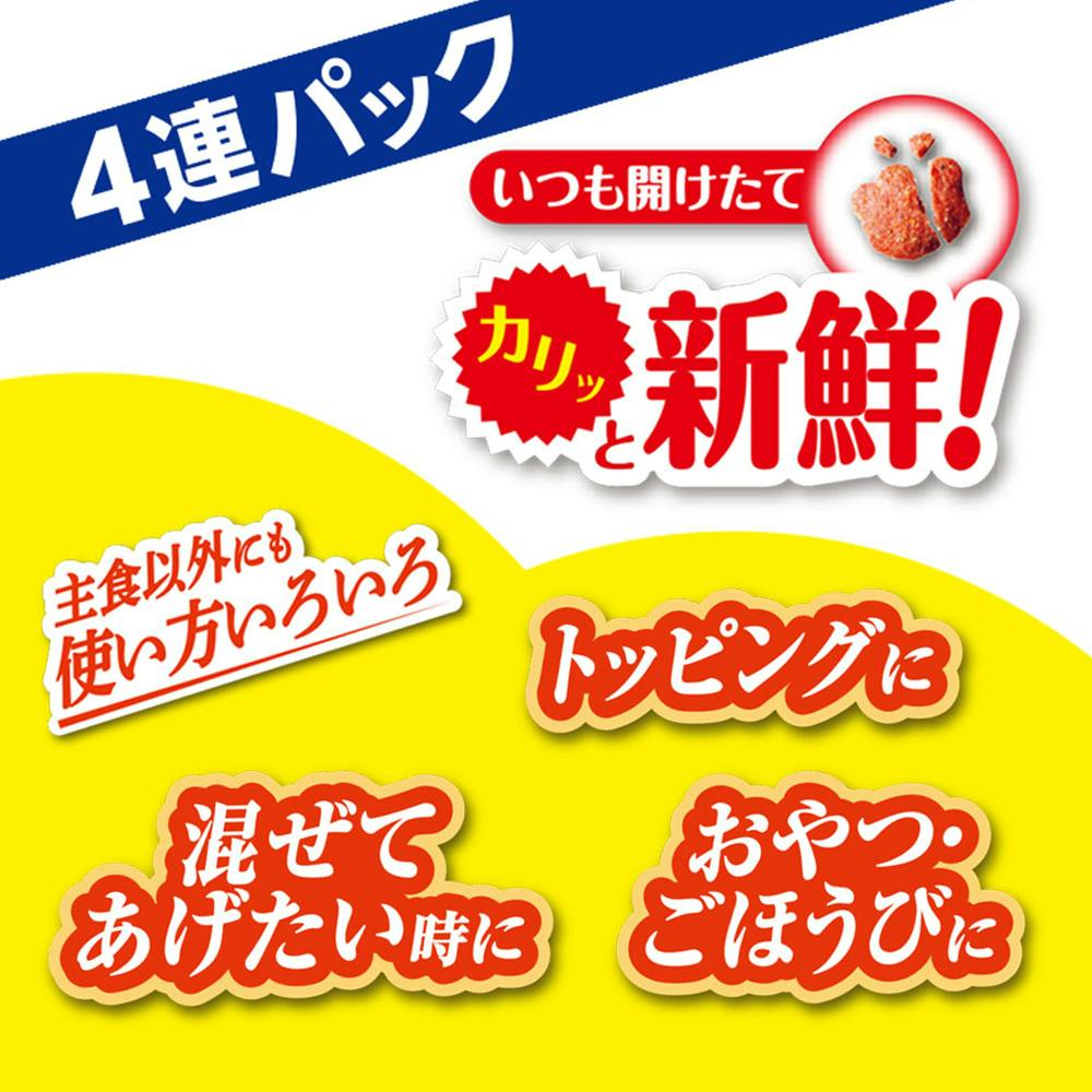 ミオコンボ連パック海の味わいメニューカツオブシ入 | キャットフード