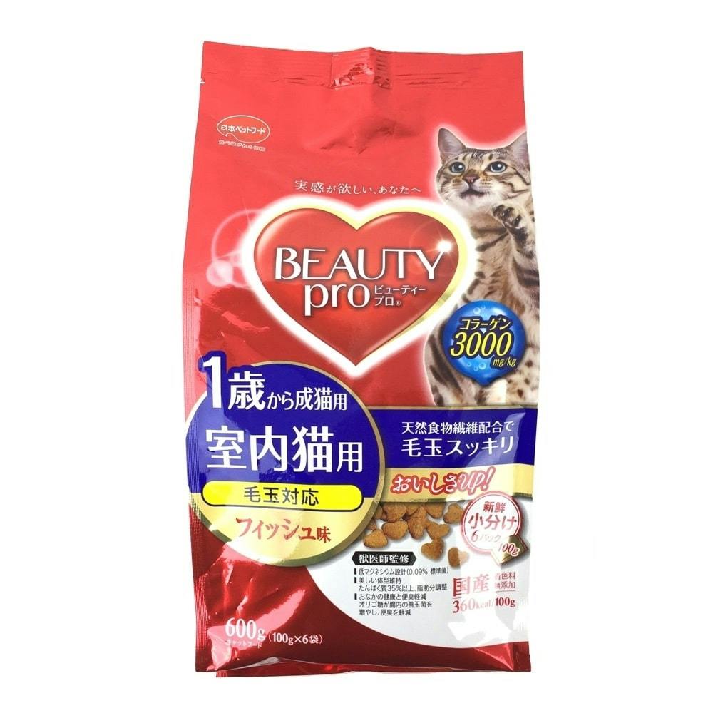 ビューティープロ キャット 1歳から 成猫用 フィッシュ味 600g