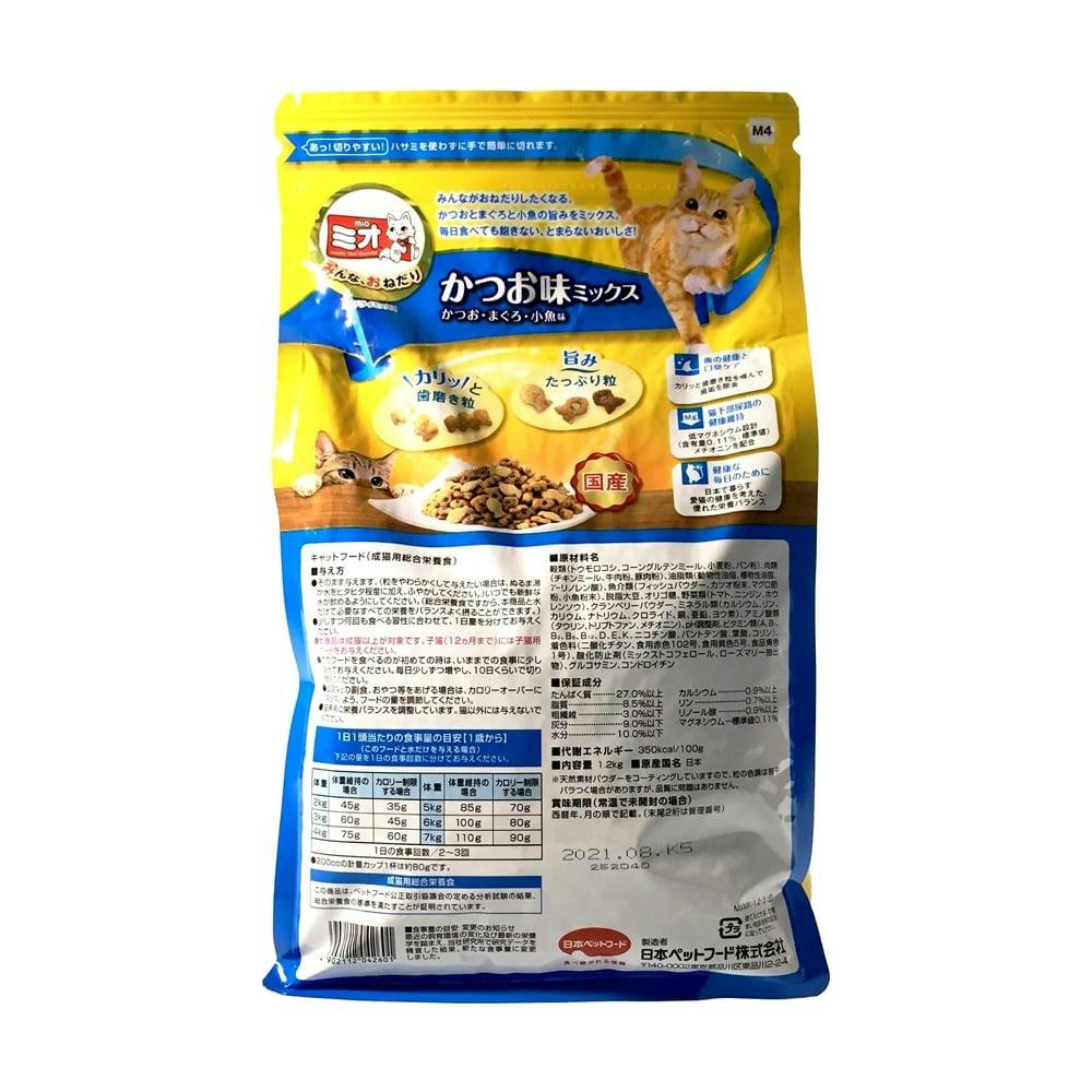 ミオ ドライ かつお味ミックス 1.2Kg(販売終了)