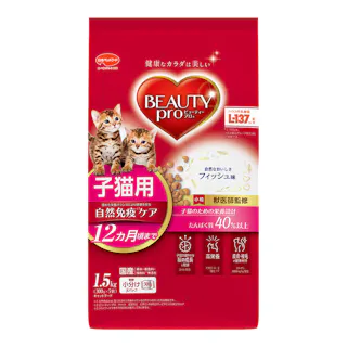 ビューティープロ キャット 12ヶ月頃まで 子猫用 フィッシュ味 1.5kg