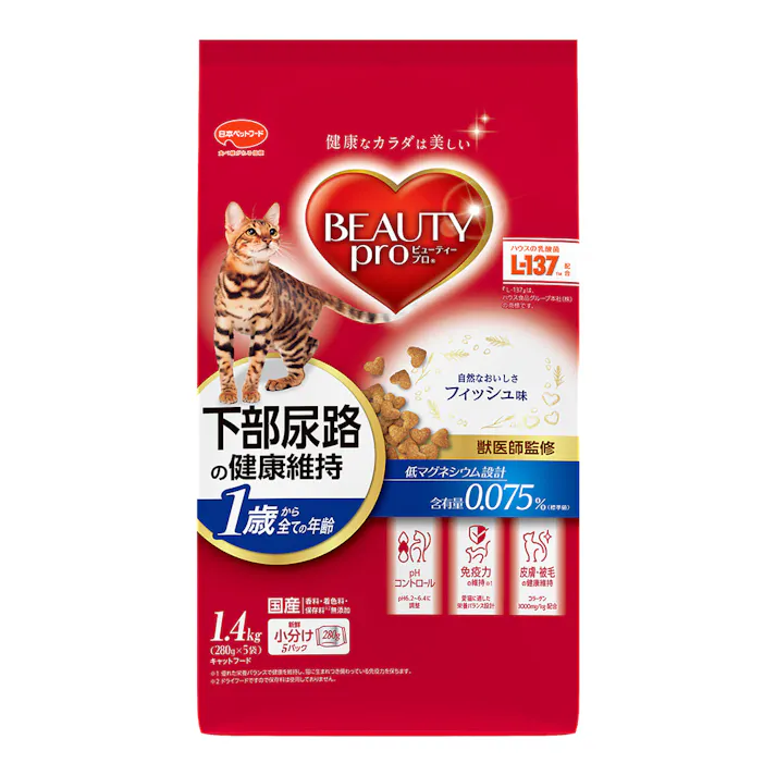 ビューティープロ キャット 1歳から 猫下部尿路の健康維持 フィッシュ味 1.4kg