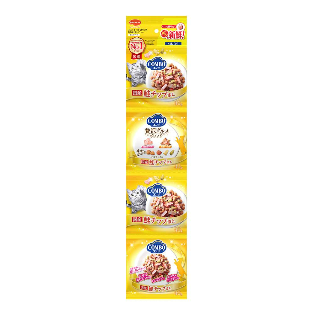 ミオコンボ連パック 海の味わい鮭 160g 猫用ドライフード ミオコンボ連パック 海の味わい鮭 160g 猫用ドライフード
