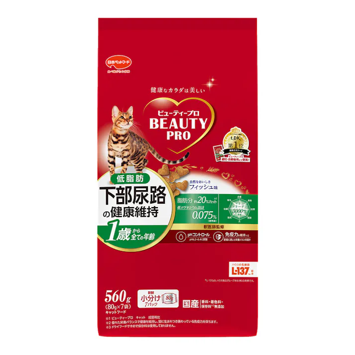 ビューティープロ キャット 1歳から 猫下部尿路の健康維持 低脂肪 フィッシュ味 560g
