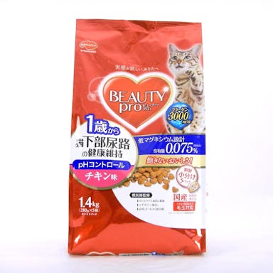 ビューティープロ キャット 1歳から 猫下部尿路の健康維持 チキン味 1.4kg