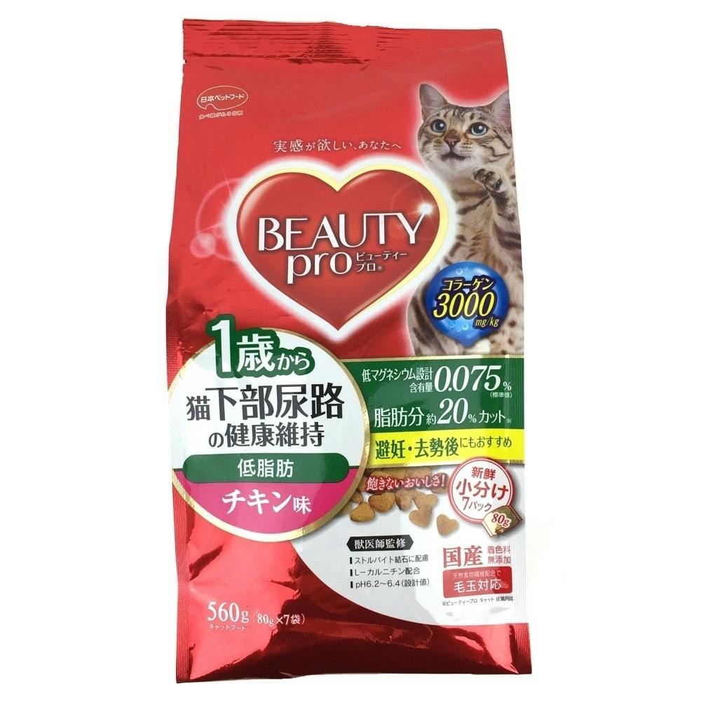 1 6kg 6袋 ヒルズ サイエンスダイエット 尿路の健康サポート 避妊 去勢猫用 1歳以上 成猫 高齢猫用 猫 キャット 正規品 Ice Org Br
