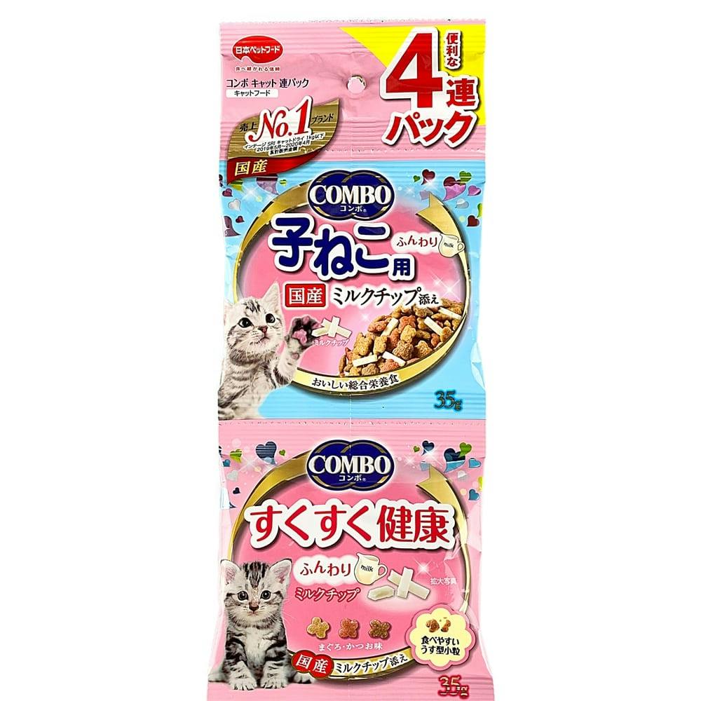 コンボ連パック子ねこ用 ミルクチップ 140g | ペット用品（猫 