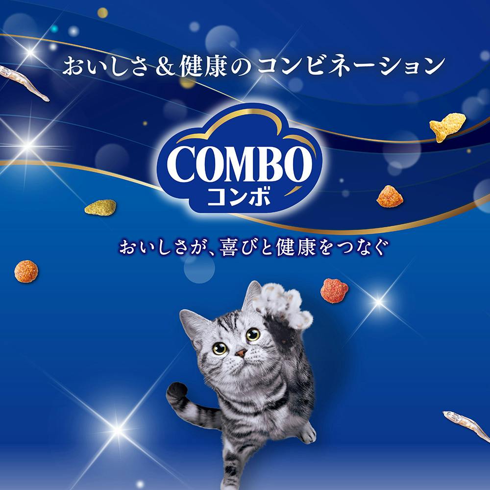 コンボキャット 毛玉対応アソート 600g | キャットフード 通販