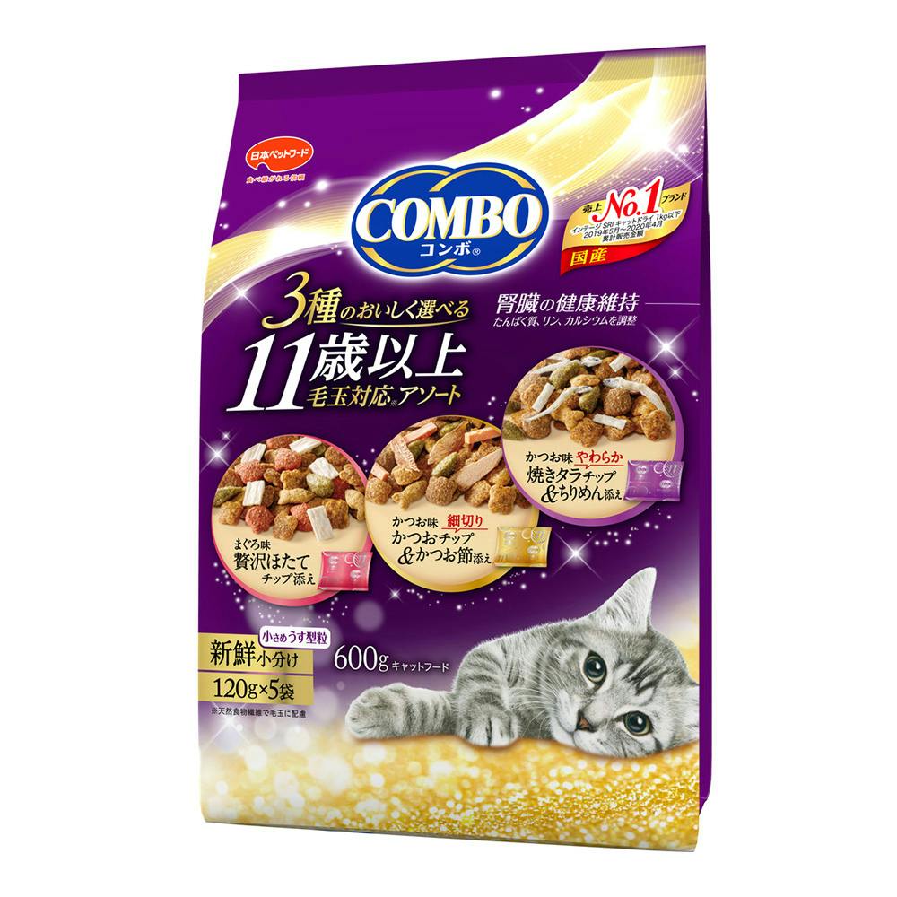 コンボキャット 11歳以上 毛玉対応アソート 600g 猫用ドライフード コンボキャット 11歳以上 毛玉対応アソート 600g 猫用ドライフード