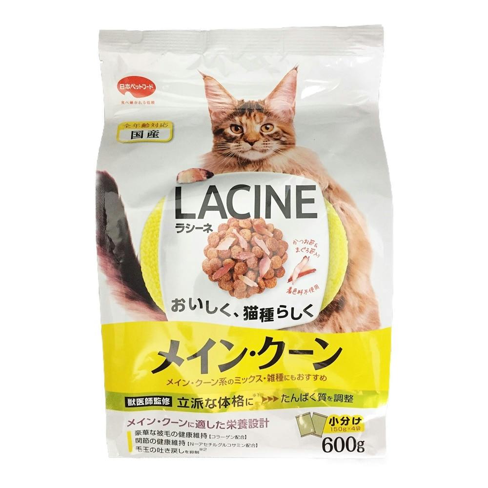 日本ペットフード ラシーネ 日本猫 かつお節＆まぐろ節入り 600g 1