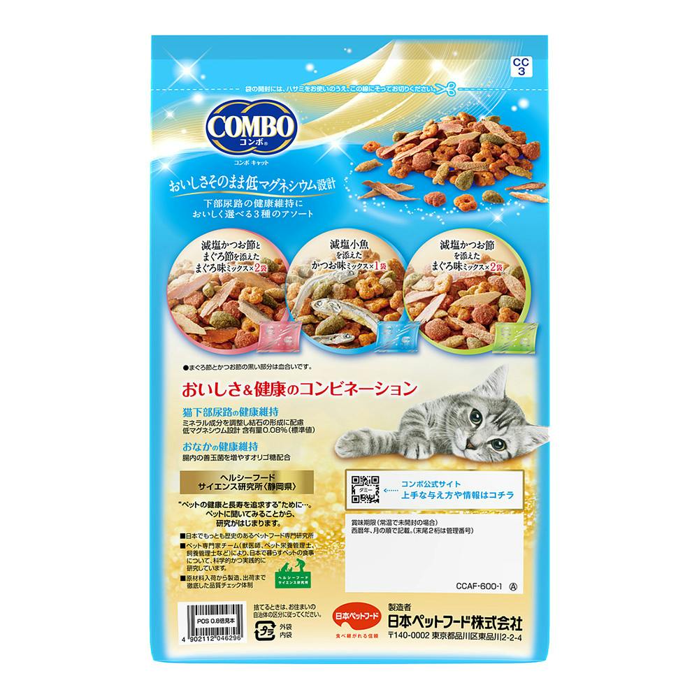 コンボ　キャットフード　COMBO 下部尿路の健康維持アソート 600g×12個 Amazon | コンボ キャットフード 下部尿路の健康維持アソート