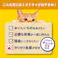 日本ペットフード ミオドライ 子ねこ用 お肉とお魚ミックス味 1kg