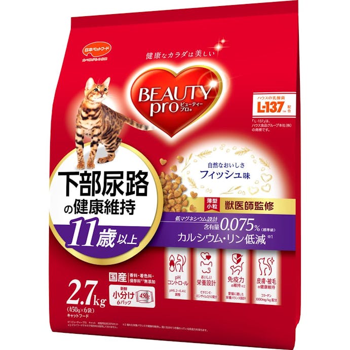 日本ペットフード ビューティープロ 下部尿路の健康維持 11歳以上 フィッシュ味 450g×6袋