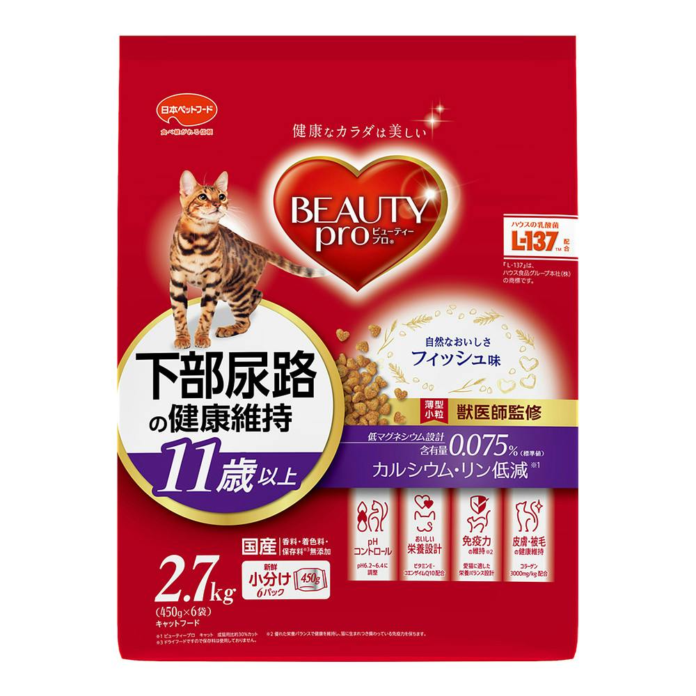 日本ペットフード ビューティープロ 下部尿路の健康維持 11歳以上