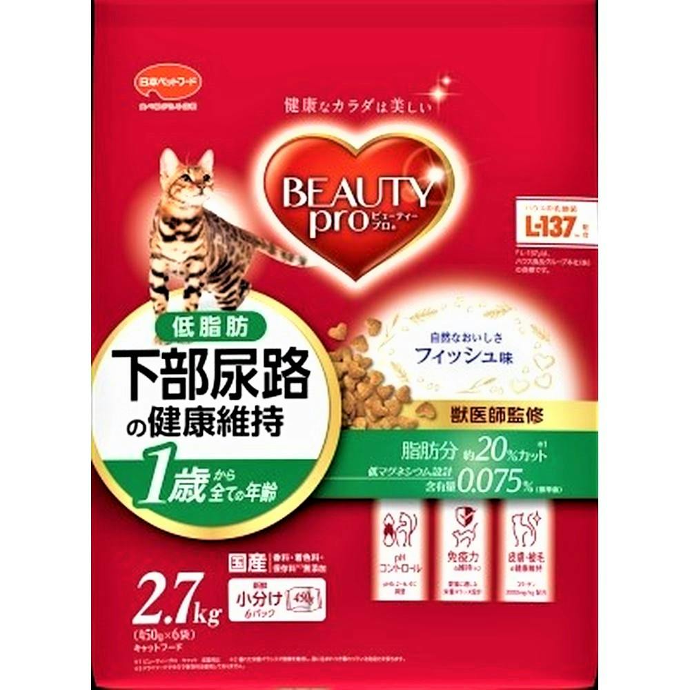 日本ペットフード ビューティープロキャット 低脂肪 下部尿路の健康