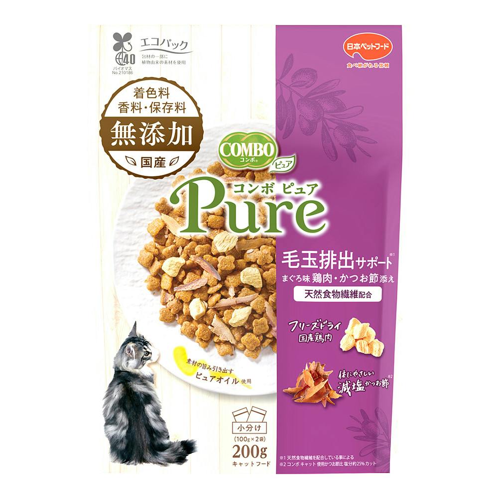 コンボピュア キャット 毛玉排出サポート まぐろ味 200g