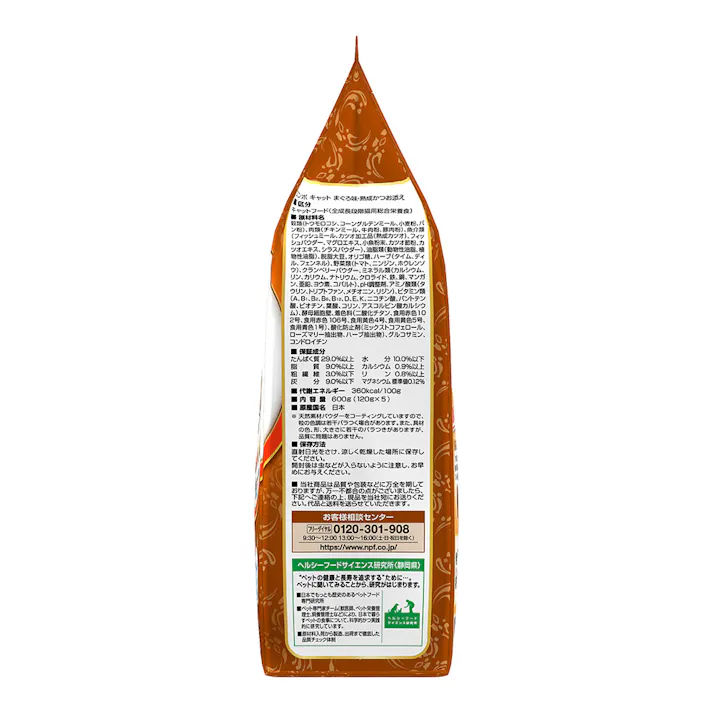 コンボキャット まぐろ味 熟成かつお添え 600g
