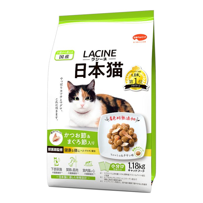 ラシーネ 日本猫 フィッシュ＆チキン かつお節＆まぐろ節入り 1.18kg