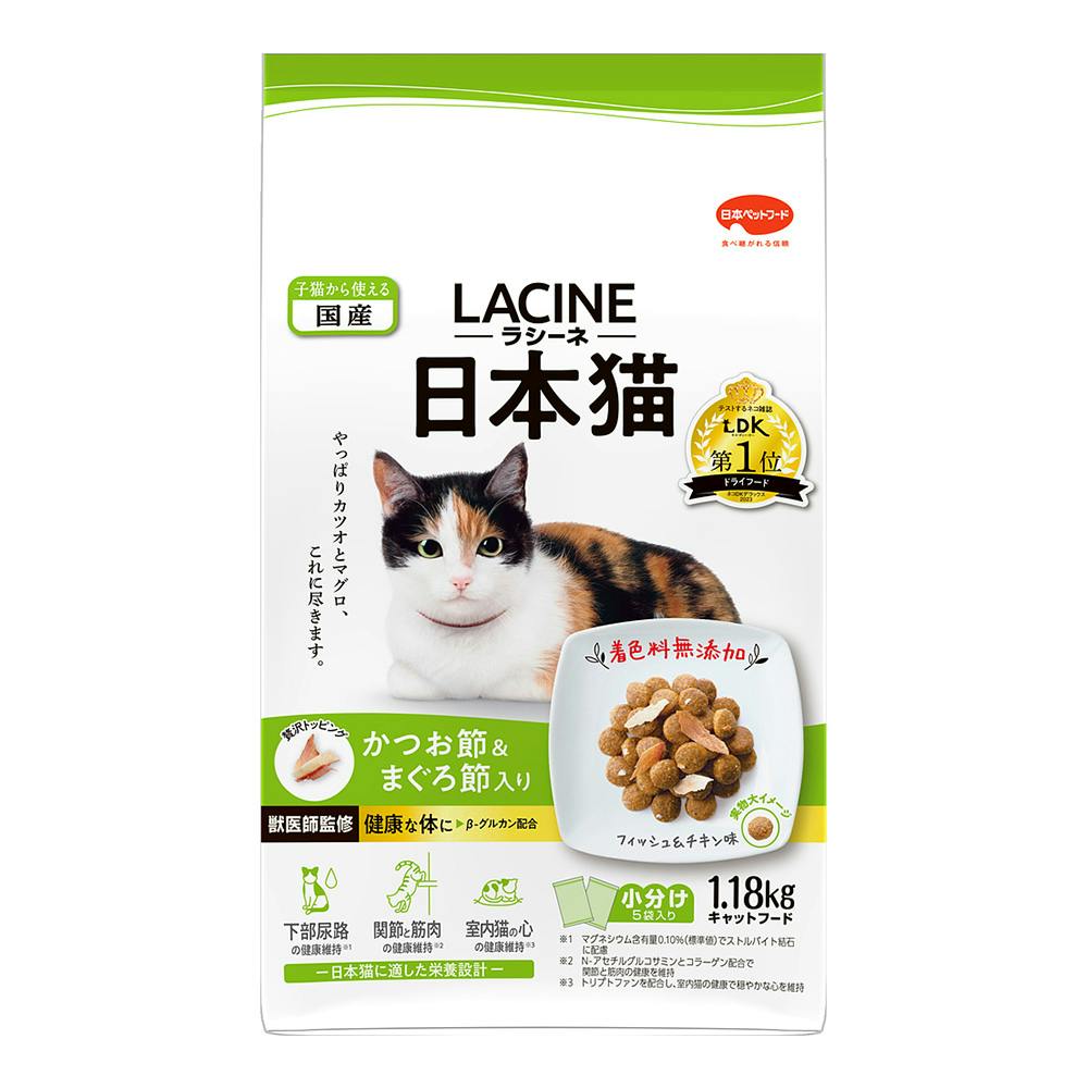 ラシーネ 日本猫 フィッシュ＆チキン かつお節＆まぐろ節入り 1.18kg