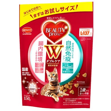 ビューティープロ Wケア 腸内・免疫 150g