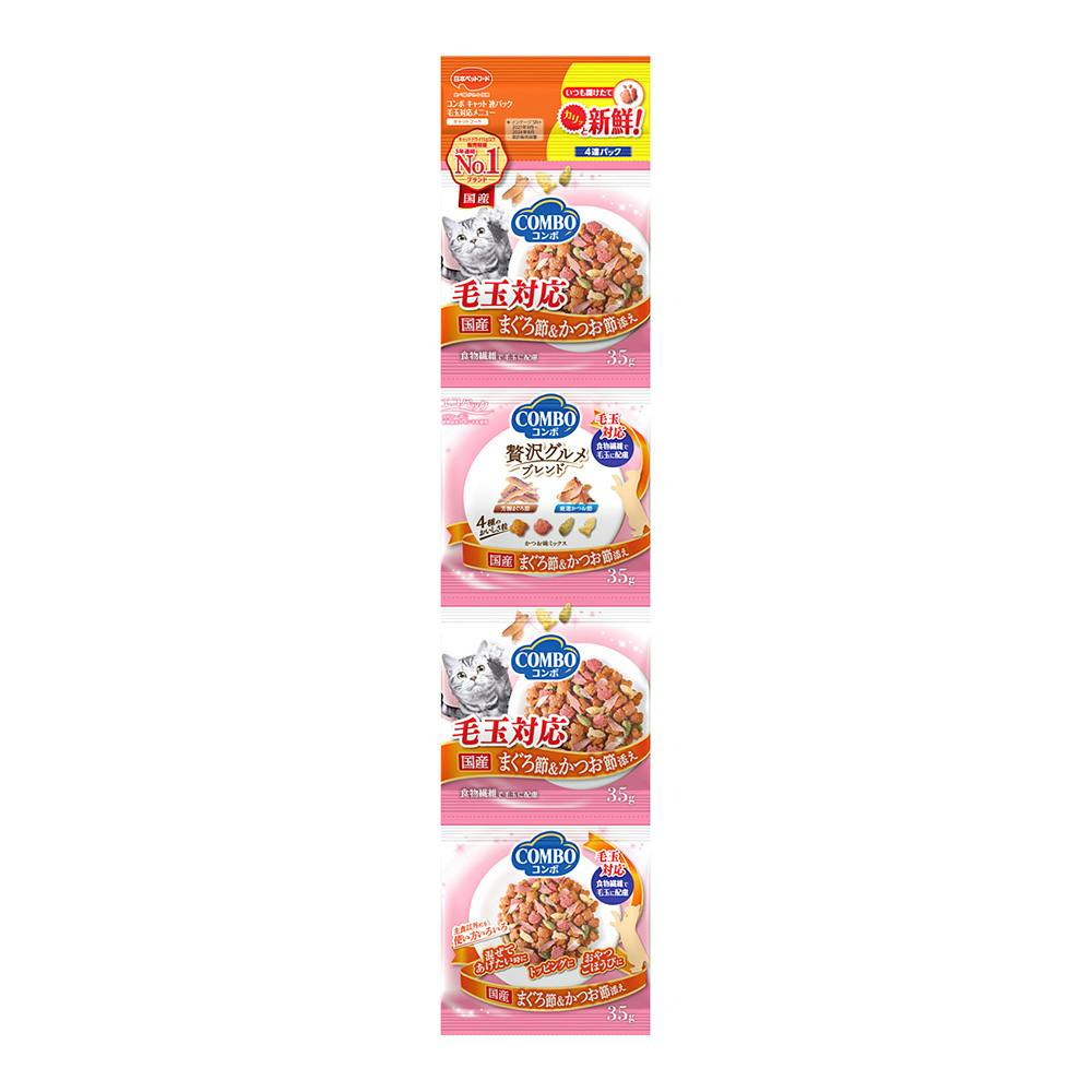 コンボ 連パック 毛玉対応 まぐろ節 140g | キャットフード 通販