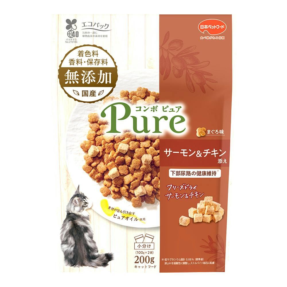 コンボピュア まぐろ味 サーモン&チキン添え 200g 猫用ドライフード コンボピュア まぐろ味 サーモン&チキン添え 200g 猫用ドライフード