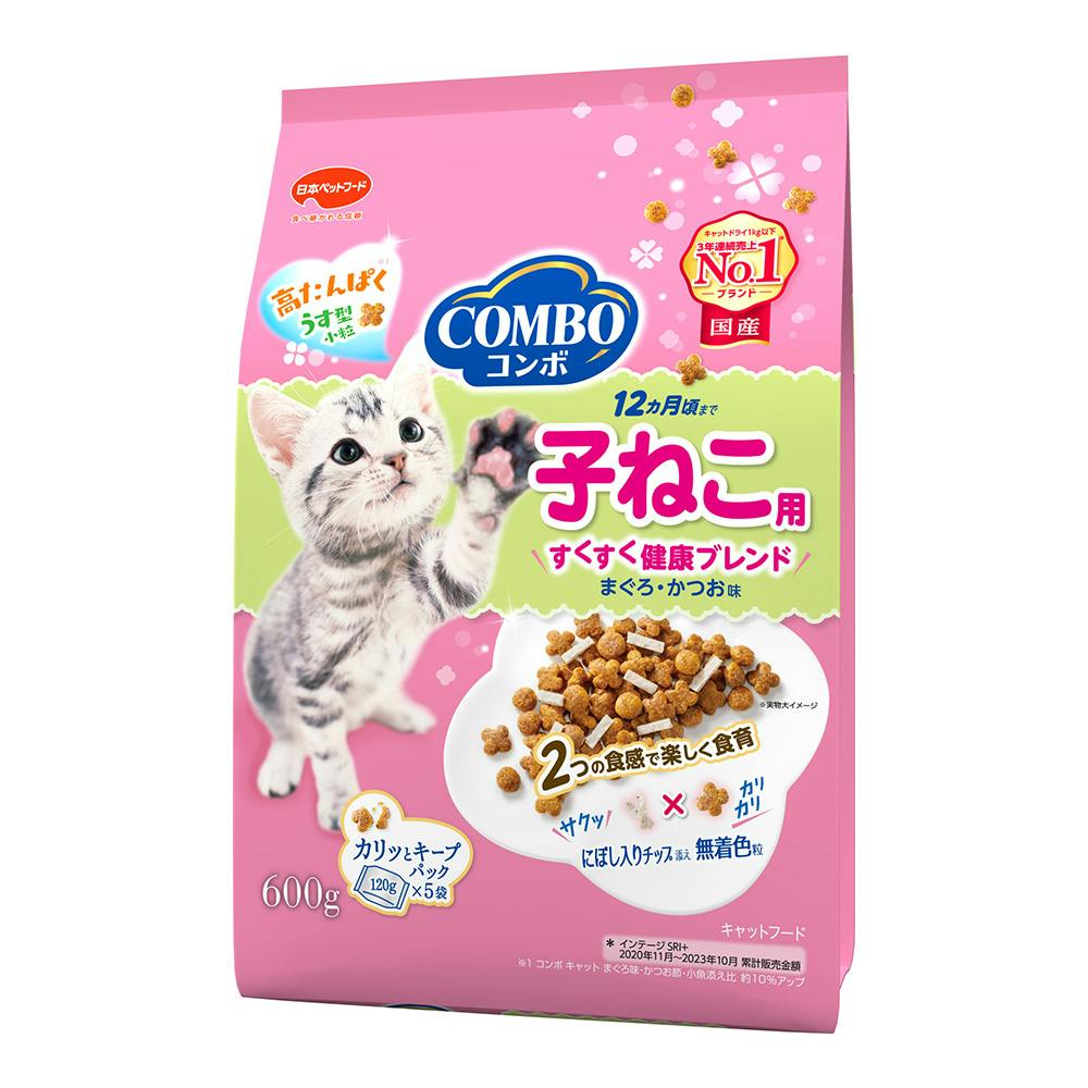コンボキャット 子ねこ用 にぼしチップ 600g | キャットフード 通販