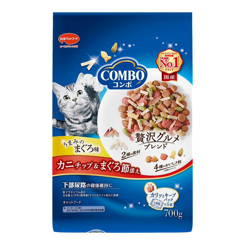 コンボキャット まぐろ味・カニチップ 700g | キャットフード 通販
