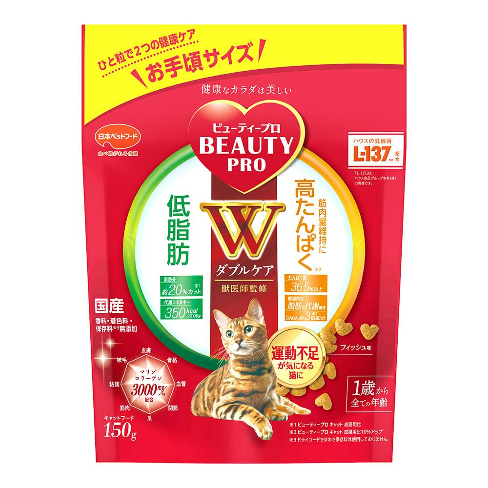 カムイピリカ12kg(3kg×4袋)　一生一度は与えたい神フード カムイピリカ3kg 一生一度は与えたい神フード - メルカリ