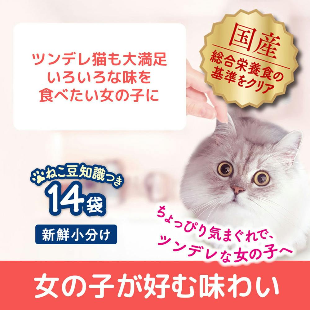 【中袋未開封】リーメント　ナタリーちゃんのパリのおやつ　全８種コンプリート 中袋未開封】リーメント ナタリーちゃんのパリのおやつ 全8種