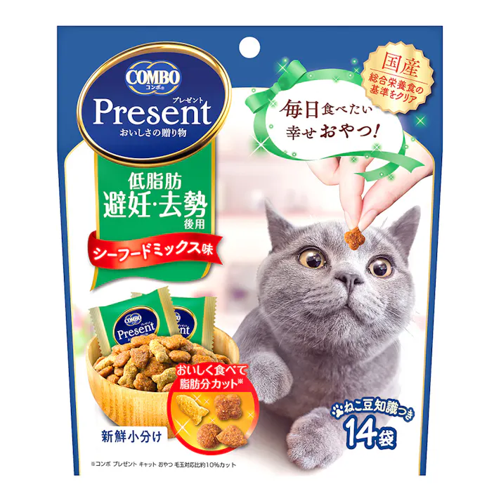 コンボプレゼント 猫おやつ 低脂肪 42g