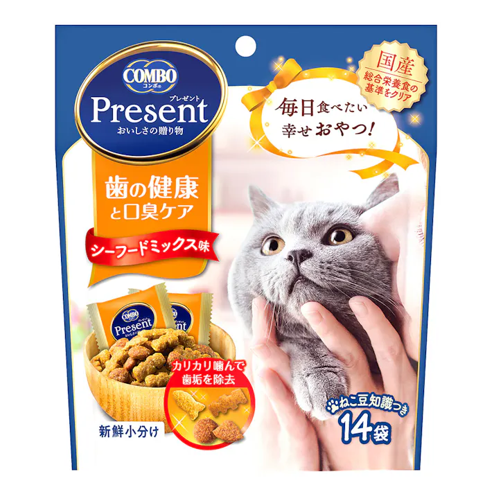 コンボ プレゼント おやつ 歯の健康と口臭ケア シーフードミックス味 小分け14袋
