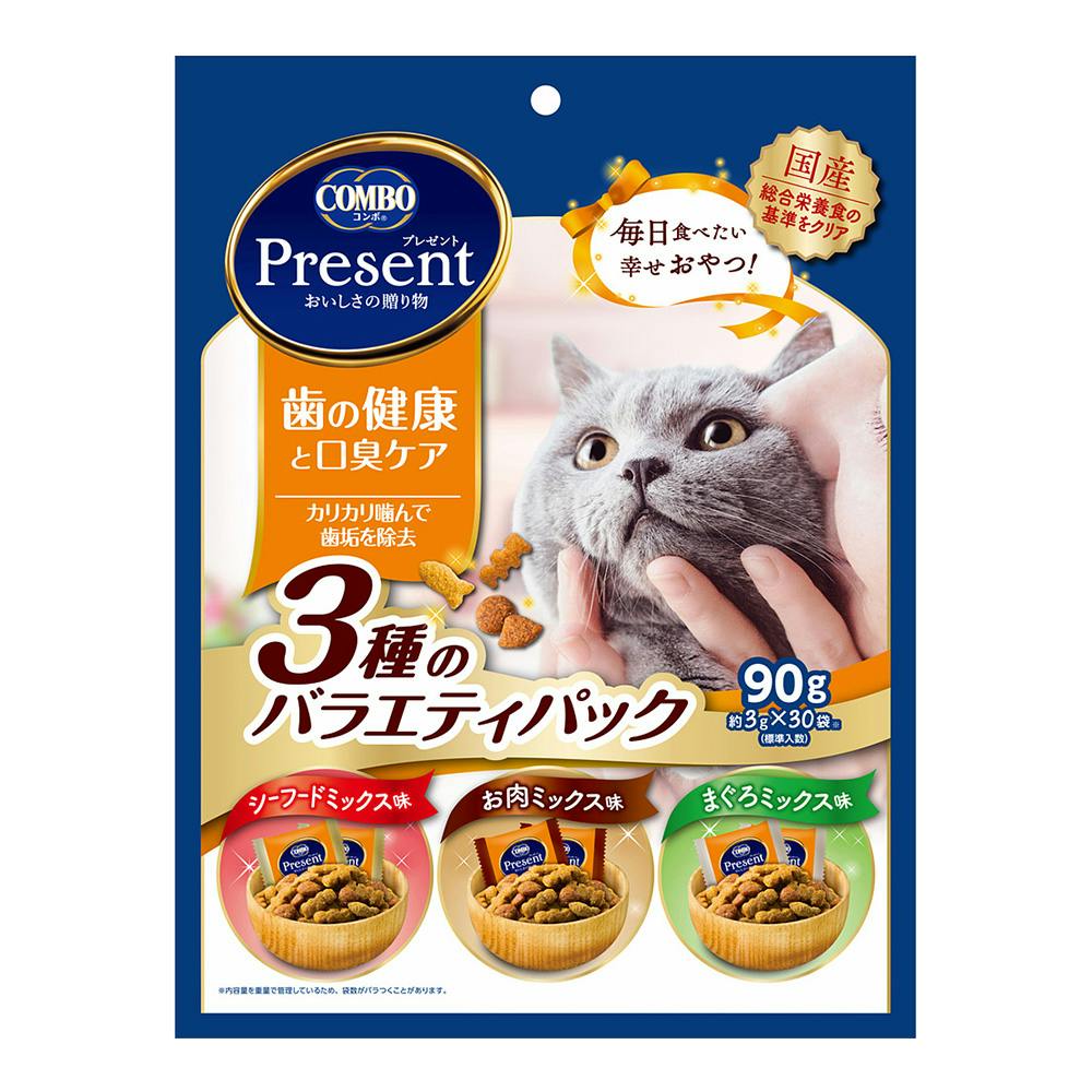 モンプチ様 確認用 フードナビゲーター | PURINA モンプチ