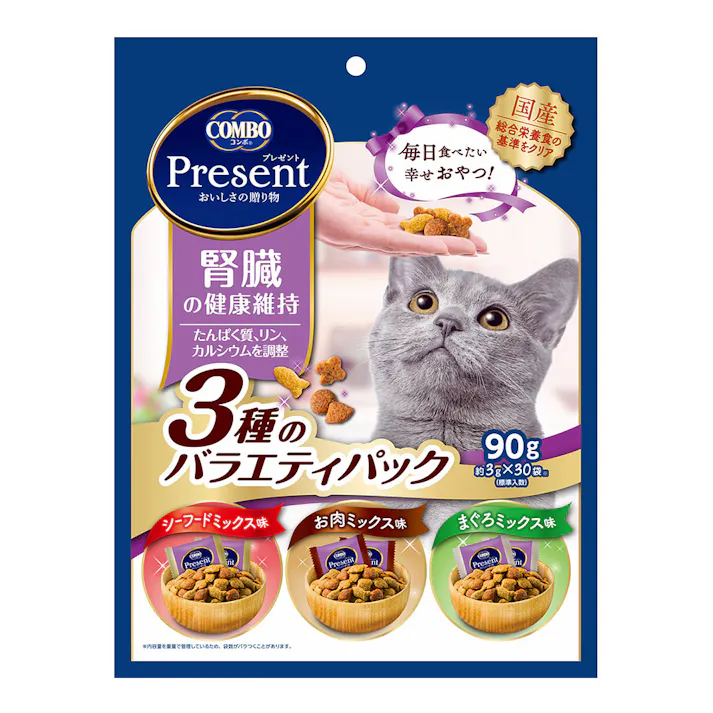 CONBO プレゼントおやつ 3種のバラエティパック 腎臓の健康維持 90g