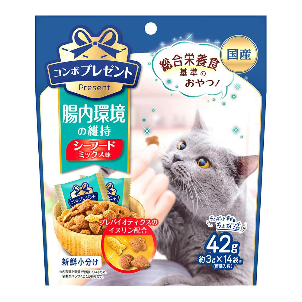 コンボ プレゼント おやつ 腸内環境の維持 シーフードミックス味 42g