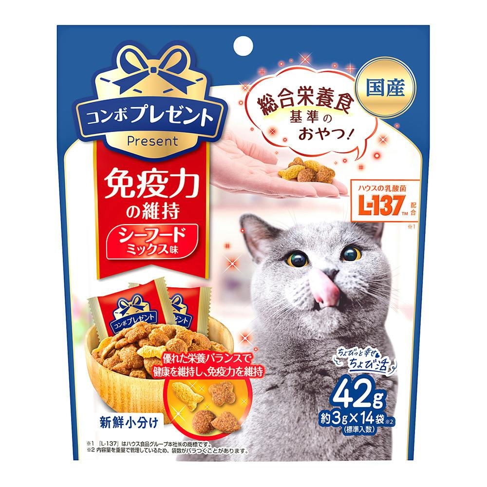 コンボ プレゼント おやつ 免疫力の維持 シーフードミックス味 42g