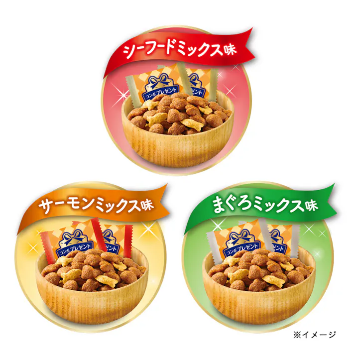 コンボ プレゼント おやつ お魚セレクション 室内猫用 3種のバラエティパック 3g×30袋