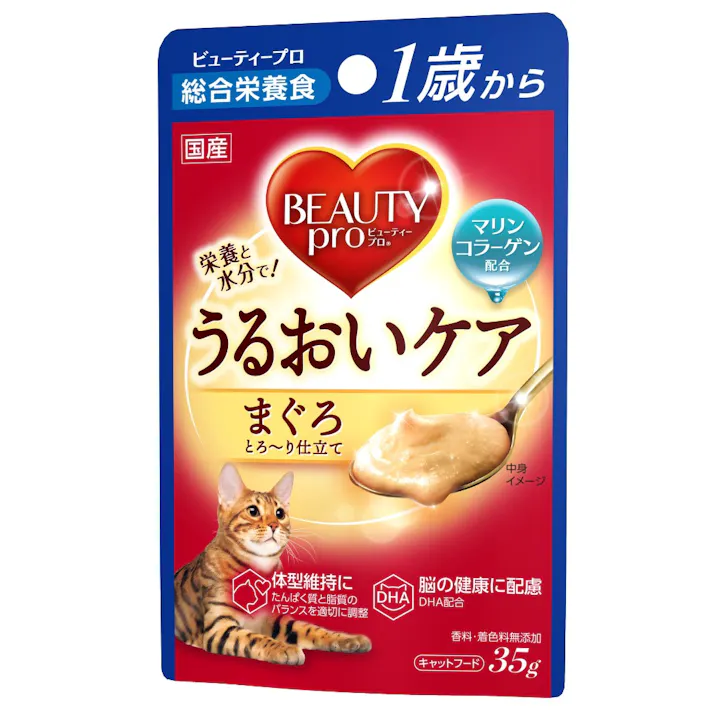 ビューティープロ パウチ 1歳から まぐろ 35g
