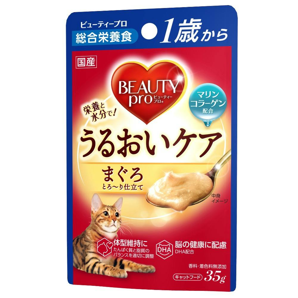 キャットフード　パウチ　121個バラエティセット 4902112068670_20.jpg
