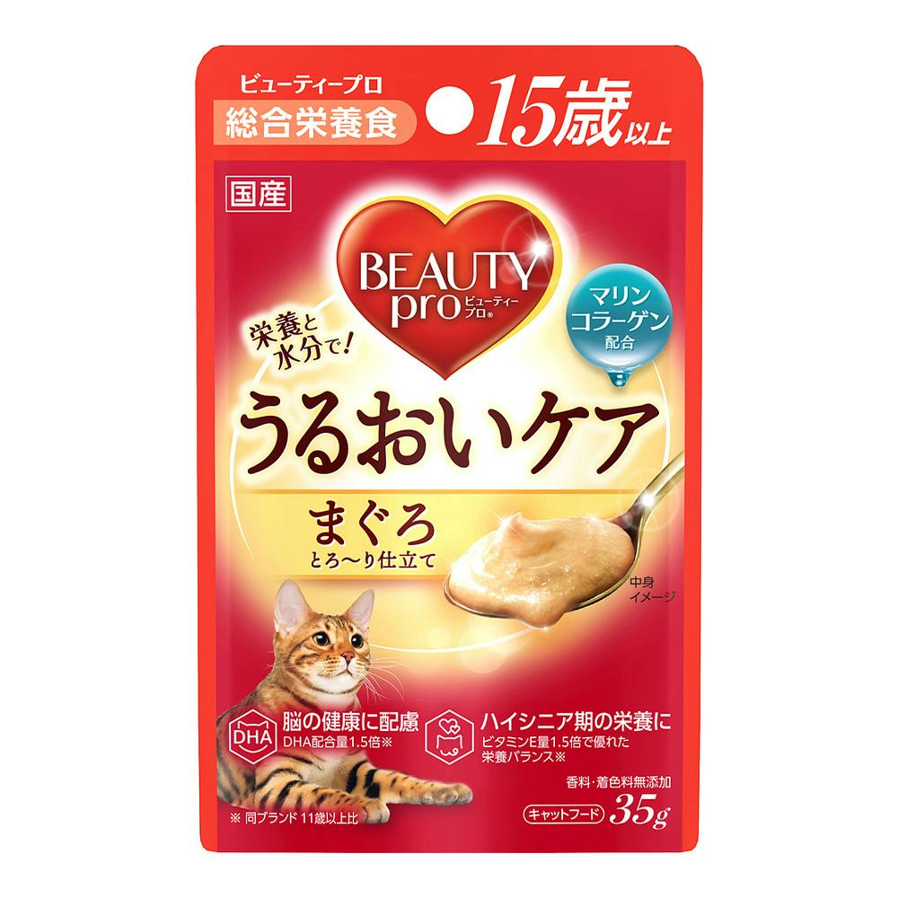 ビューティープロ パウチ 15歳以上 まぐろ 35g | キャットフード 通販