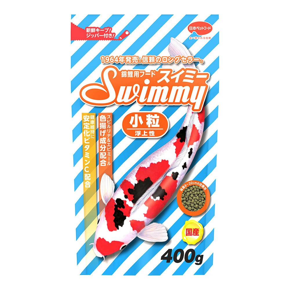 スイミー小粒400g | 水中生物用品・水槽用品 | ホームセンター通販