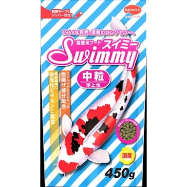 スイミー中粒450g