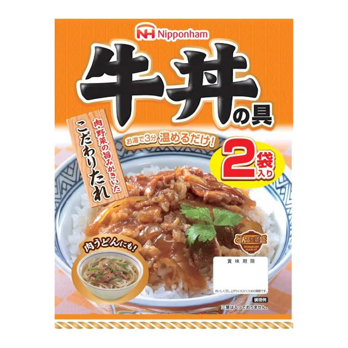 日本ハム どんぶり繁盛 牛丼の具 2袋入