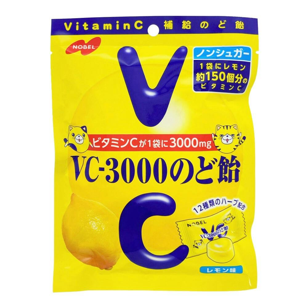 VC-3000のど飴 レモン味 90g