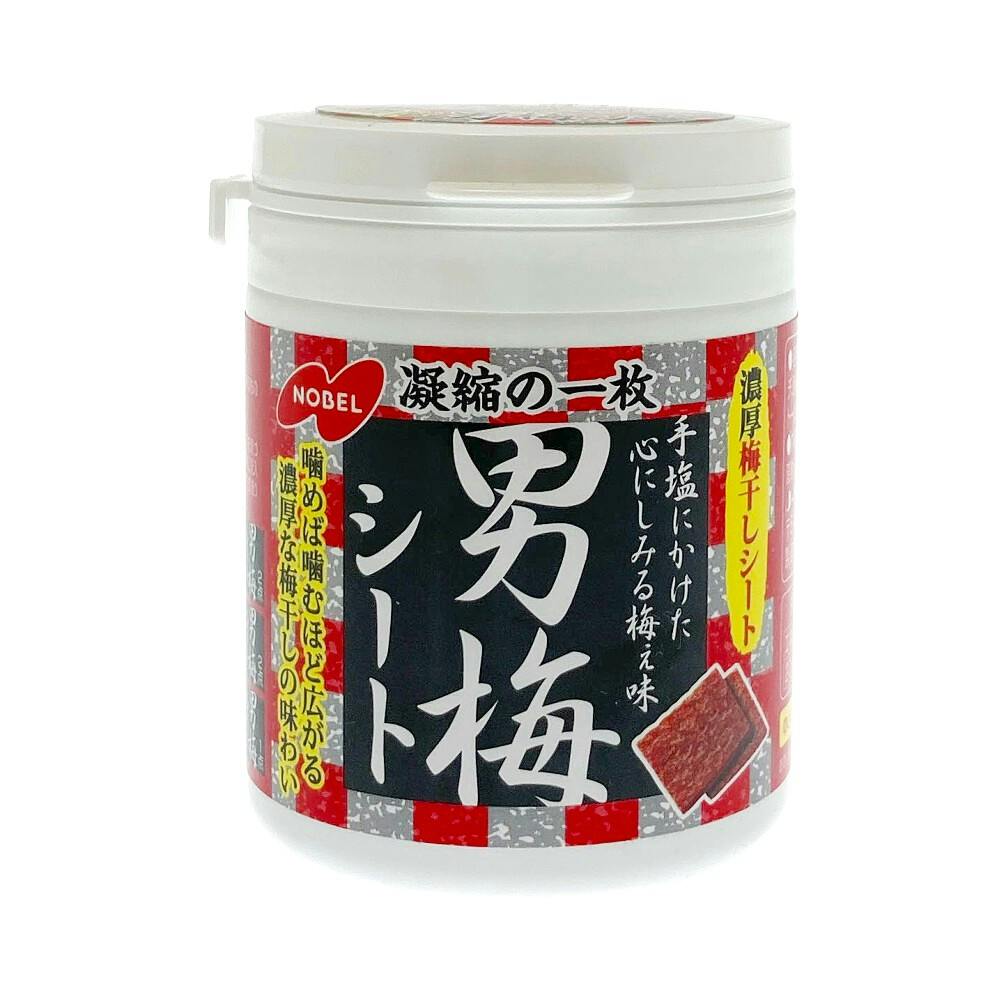 チーズ 倉島乳業チーズ・バターセット F21H-430 / 北海道岩内町
