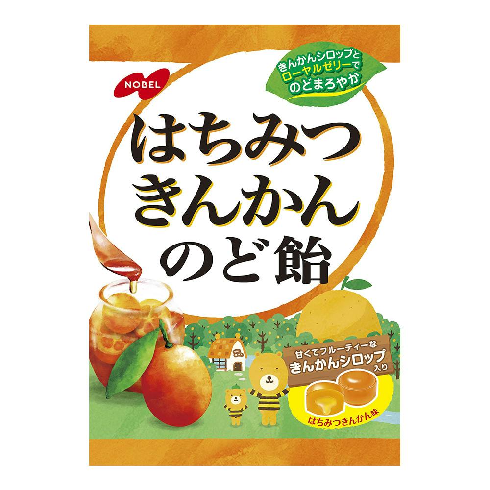 はちみつきんかんのど飴